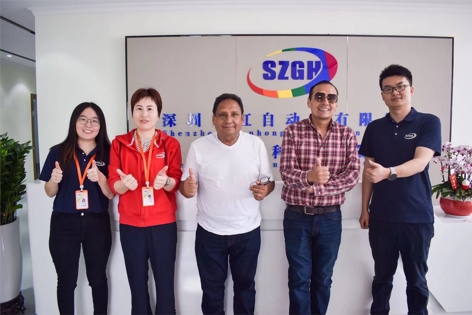 news-1918-1280 news-1918-1280