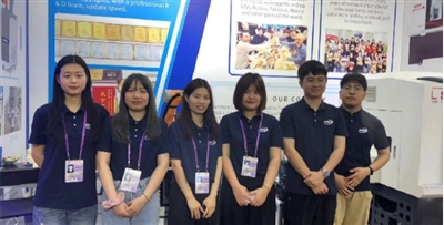 SZGH Made A Strong Appearance At The Canton Fair, Demonstrating The Strength Of Industrial Intelligent Manufacturing