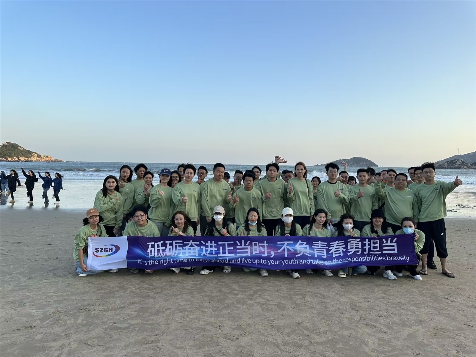 1716792813919 1716792813919