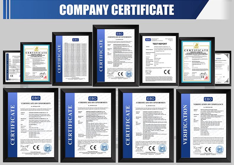 1757671395689249.jpg 公司简介04.jpg